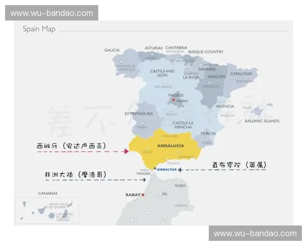 安达卢西亚的激情碰撞：塞维利亚与格拉纳达的足球史诗